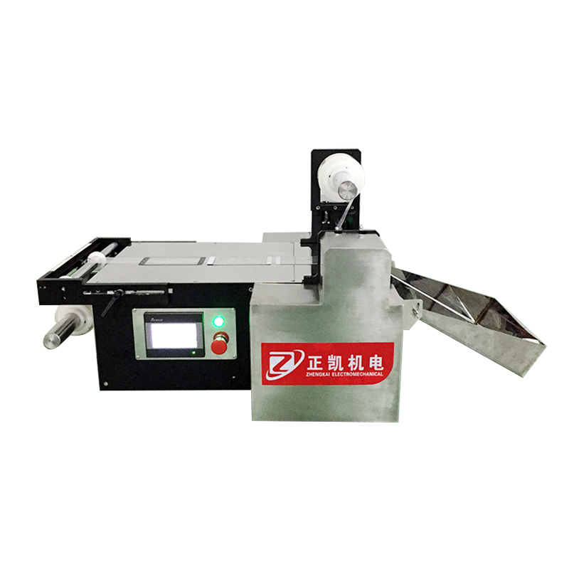 分板機(jī)ZKFM-200