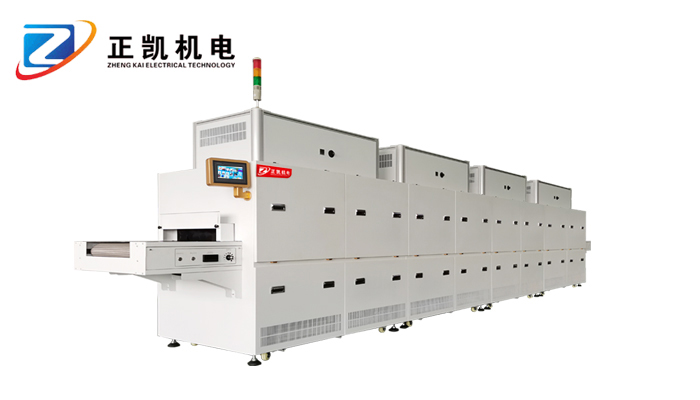 什么是uv改質(zhì)機(jī)呢？