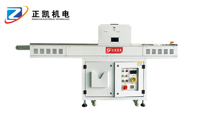UV固化機/維護簡單