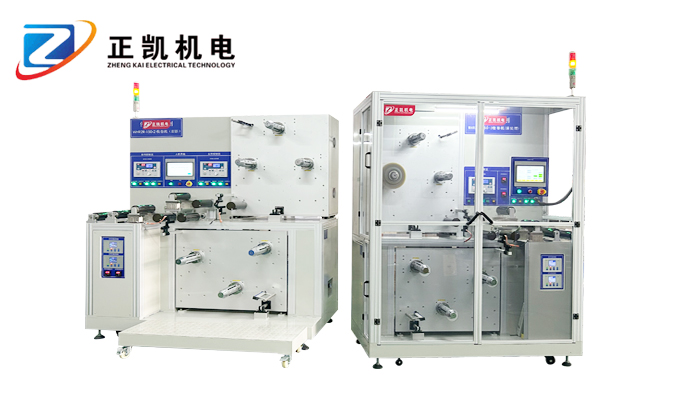 正凱機(jī)電-顯影用卷對(duì)卷收放料機(jī)