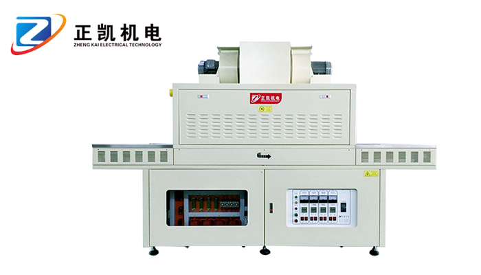 UV固化機(jī)的優(yōu)勢及利用率-正凱機(jī)電
