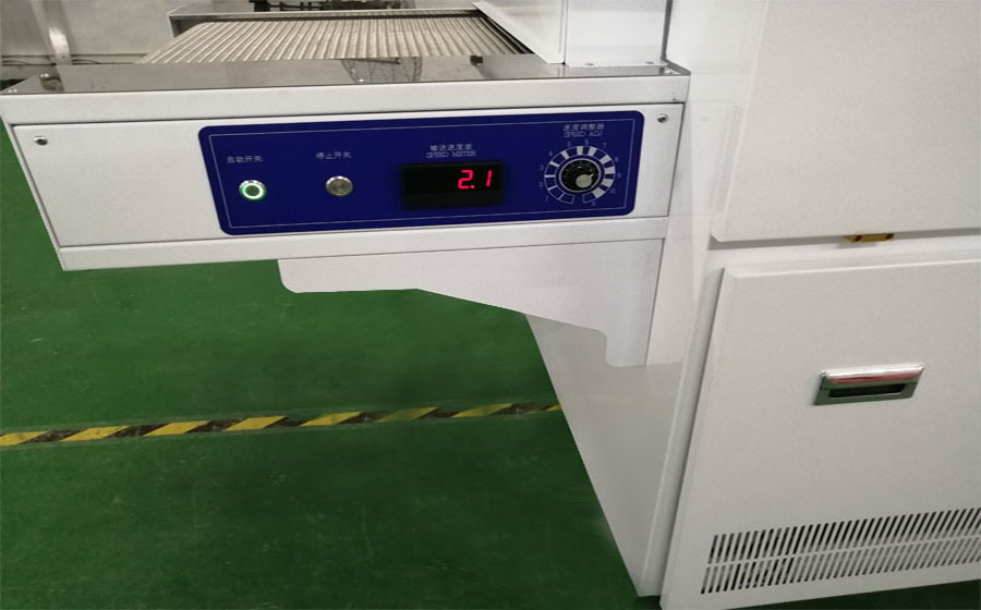 硅膠表面改質(zhì)機