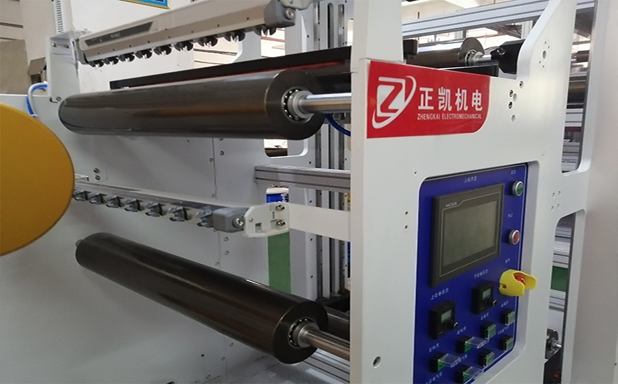金屬蝕刻放料機(jī)